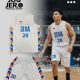 jersey basket jogja